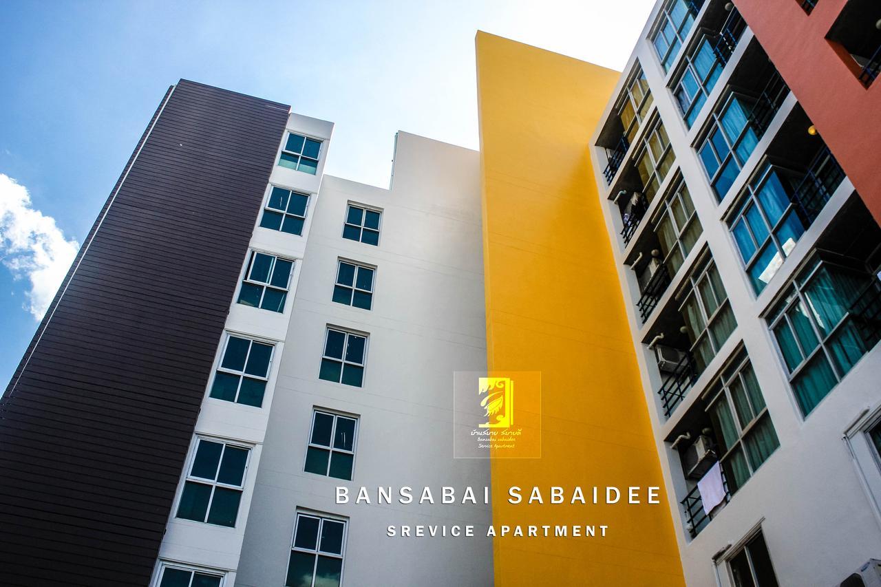 Bansabai Sabaidee Service Apartment Bangkok Eksteriør bilde